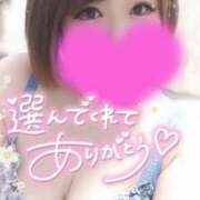 ヒメ日記 2025/06/25 22:06 投稿 ゆゆか 奥様特急三条店