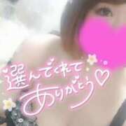 ヒメ日記 2025/07/03 18:04 投稿 ゆゆか 奥様特急三条店