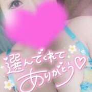 ヒメ日記 2025/07/05 04:26 投稿 ゆゆか 奥様特急三条店