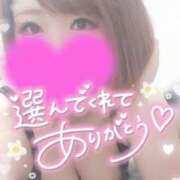 ヒメ日記 2025/07/06 05:15 投稿 ゆゆか 奥様特急三条店