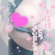 ヒメ日記 2025/07/08 19:23 投稿 ゆゆか 奥様特急三条店