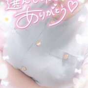 ヒメ日記 2025/07/09 01:23 投稿 ゆゆか 奥様特急三条店