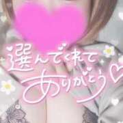 ヒメ日記 2025/07/11 21:59 投稿 ゆゆか 奥様特急三条店