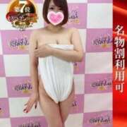 ヒメ日記 2025/07/17 09:23 投稿 ゆゆか 奥様特急三条店