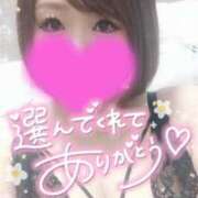 ヒメ日記 2025/07/19 19:03 投稿 ゆゆか 奥様特急三条店