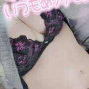 ヒメ日記 2025/07/21 19:43 投稿 ゆゆか 奥様特急三条店