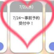 ヒメ日記 2025/07/22 16:48 投稿 ゆゆか 奥様特急三条店