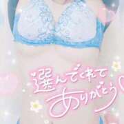 ヒメ日記 2025/07/24 23:13 投稿 ゆゆか 奥様特急三条店