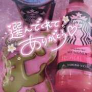 ヒメ日記 2025/07/25 16:03 投稿 ゆゆか 奥様特急三条店