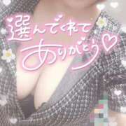 ヒメ日記 2025/07/29 00:18 投稿 ゆゆか 奥様特急三条店