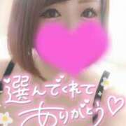 ヒメ日記 2025/07/30 01:23 投稿 ゆゆか 奥様特急三条店