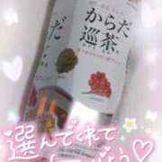 ヒメ日記 2025/07/31 04:52 投稿 ゆゆか 奥様特急三条店