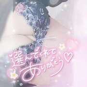 ヒメ日記 2025/08/02 18:23 投稿 ゆゆか 奥様特急三条店