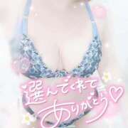 ヒメ日記 2025/08/03 01:03 投稿 ゆゆか 奥様特急三条店