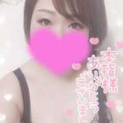 ヒメ日記 2025/08/04 19:43 投稿 ゆゆか 奥様特急三条店