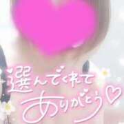 ヒメ日記 2025/08/06 23:23 投稿 ゆゆか 奥様特急三条店