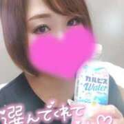 ヒメ日記 2025/08/12 19:03 投稿 ゆゆか 奥様特急三条店