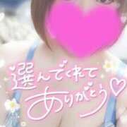 ヒメ日記 2025/08/14 01:33 投稿 ゆゆか 奥様特急三条店