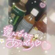 ヒメ日記 2025/08/19 05:33 投稿 ゆゆか 奥様特急三条店