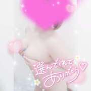 ヒメ日記 2025/08/20 06:33 投稿 ゆゆか 奥様特急三条店