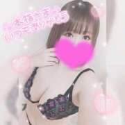 ヒメ日記 2025/08/20 06:38 投稿 ゆゆか 奥様特急三条店