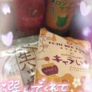 ヒメ日記 2025/08/26 04:23 投稿 ゆゆか 奥様特急三条店