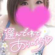 ヒメ日記 2025/08/26 04:27 投稿 ゆゆか 奥様特急三条店