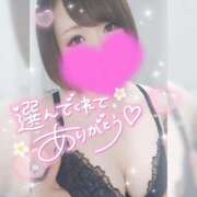 ヒメ日記 2025/08/27 00:47 投稿 ゆゆか 奥様特急三条店