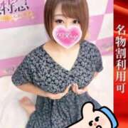 ヒメ日記 2025/08/28 10:53 投稿 ゆゆか 奥様特急三条店