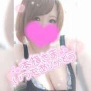 ヒメ日記 2025/08/29 22:13 投稿 ゆゆか 奥様特急三条店