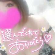 ヒメ日記 2025/08/31 18:47 投稿 ゆゆか 奥様特急三条店