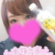 ヒメ日記 2025/09/04 03:23 投稿 ゆゆか 奥様特急三条店