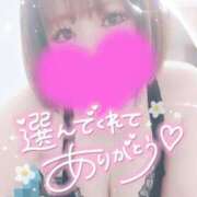 ヒメ日記 2025/09/06 21:13 投稿 ゆゆか 奥様特急三条店