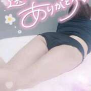 ヒメ日記 2025/09/07 00:37 投稿 ゆゆか 奥様特急三条店