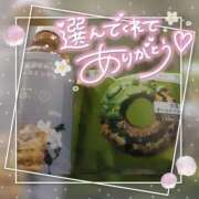 ヒメ日記 2025/09/09 16:48 投稿 ゆゆか 奥様特急三条店