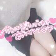 ヒメ日記 2025/09/11 04:53 投稿 ゆゆか 奥様特急三条店