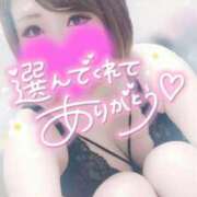 ヒメ日記 2025/09/12 23:33 投稿 ゆゆか 奥様特急三条店