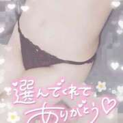 ヒメ日記 2025/09/13 10:43 投稿 ゆゆか 奥様特急三条店