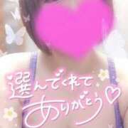 ヒメ日記 2025/09/15 18:53 投稿 ゆゆか 奥様特急三条店