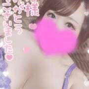 ヒメ日記 2025/09/16 00:53 投稿 ゆゆか 奥様特急三条店