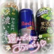 ヒメ日記 2025/09/16 16:40 投稿 ゆゆか 奥様特急三条店