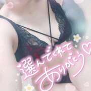 ヒメ日記 2025/09/20 05:23 投稿 ゆゆか 奥様特急三条店