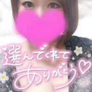 ヒメ日記 2025/09/22 17:03 投稿 ゆゆか 奥様特急三条店