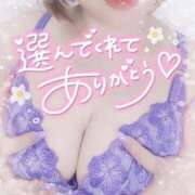 ヒメ日記 2025/09/23 01:33 投稿 ゆゆか 奥様特急三条店