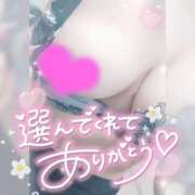 ヒメ日記 2025/09/24 00:57 投稿 ゆゆか 奥様特急三条店