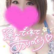 ヒメ日記 2025/09/27 00:53 投稿 ゆゆか 奥様特急三条店