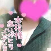 ヒメ日記 2025/09/29 21:13 投稿 ゆゆか 奥様特急三条店