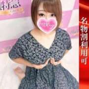 ヒメ日記 2025/10/01 14:43 投稿 ゆゆか 奥様特急三条店