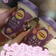 ヒメ日記 2025/10/06 17:33 投稿 ゆゆか 奥様特急三条店