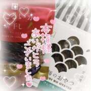 ヒメ日記 2025/10/09 18:33 投稿 ゆゆか 奥様特急三条店